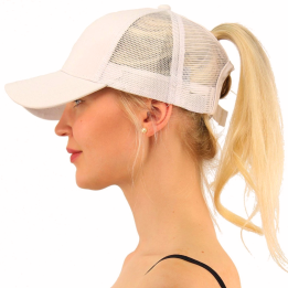 CZAPKA DAMSKA Z DASZKIEM NA KUCYK SIATKA PONYTAIL [42J]